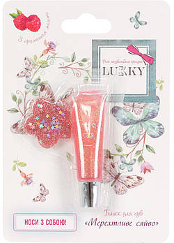 Блиск для губ Lukky Мерехтливе сяйво кораловий T18885