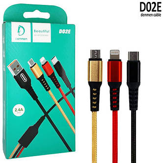 Кабель Denmen D02E 3in1 Micro + Lightning + Type-C Кабель 3в1, фото 1