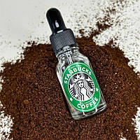 Суха олія для кутикули Nail Doza Starbucks 15 мл (Аромат кави)
