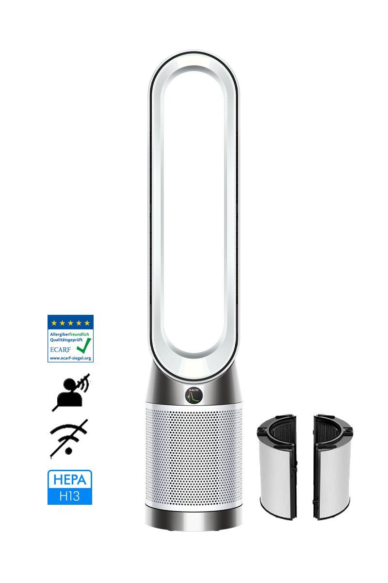Очисник повітря Dyson Purifier Cool Gen1 TP10