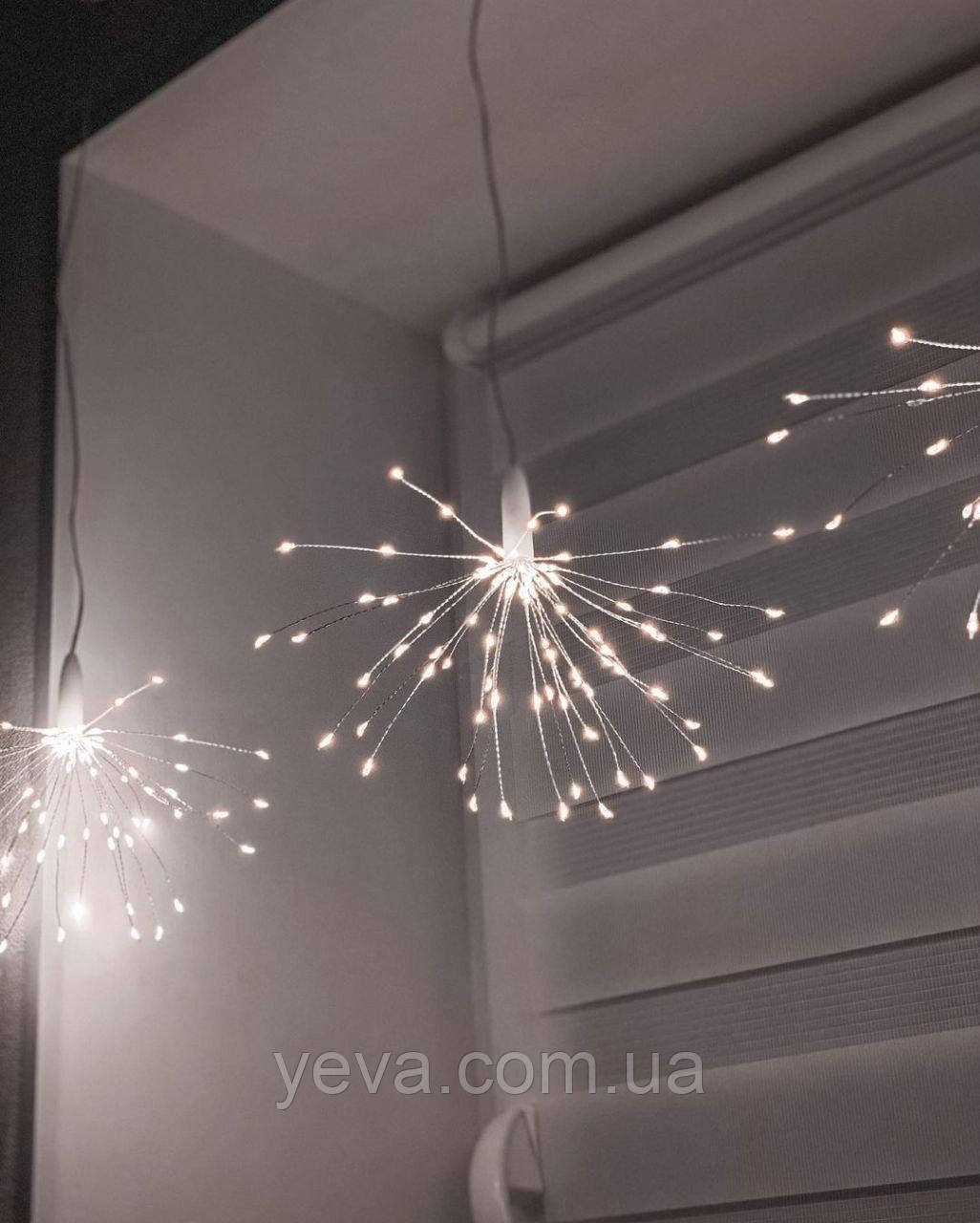 Новорічні гірлянди феєрверки для дому 600 led 5 м, Гірлянди-штори занавіси, Гірлянда роса пучок