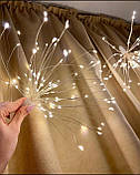 Гірлянда вулична феєрверк 5 пучків 600 led 5 м, Новорічні гірлянди для прикраси будинку, Гірлянди занавіса, фото 3