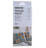 Акрилові фарби для розпису тканин Art Rangers Textile Paint 12 кольорів по 12 ml., фото 2