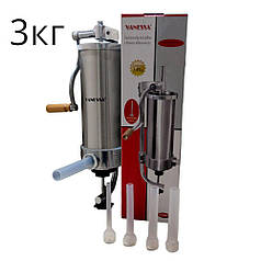 Шприц для ковбас з нержавіючої сталі вертикальний на 3 кг Vanessa з 5 насадками та силіконовим поршнем