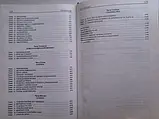 Архіпелаг Гулаг Солженіцин Букіністика, фото 4