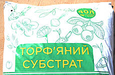 Торф'яний субстрат для Лохини, 40 л Кліома Сервіс, фото 4