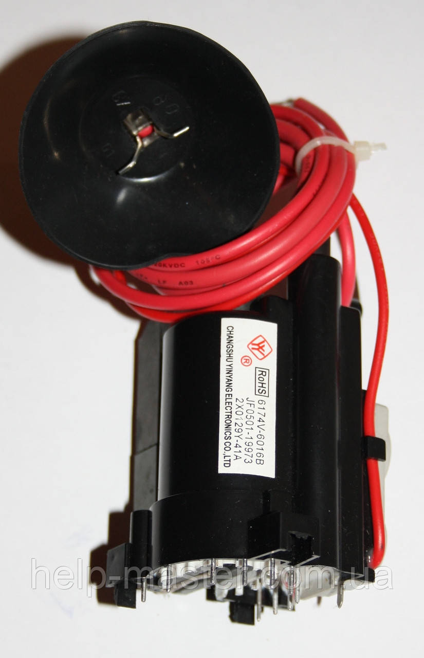 ТДКС 6174V-6016B