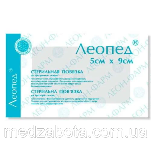 Пов'язка пластирна прозора Леопед  5см*9см
