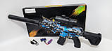 Дитячий автомат на орбізах M416 Future Battle Blue на акумуляторі 64 см, фото 10