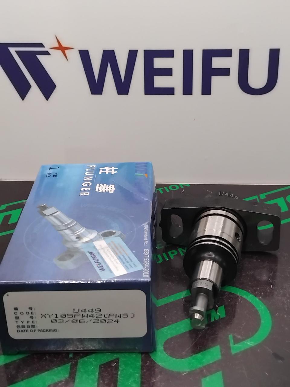 Плунжерна пара PW5 (U449 - XY105PW42) WEIFU DONGFENG CHAOYANG 4102 FAW JIEFANG DALIAN 6106