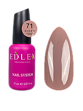 Cover base Coffee Edlen 17 ml. №71