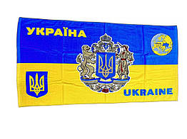 Пляжний рушник Символіка України