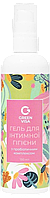 Гель для інтимної гігієни Грін-Віза 150 мл