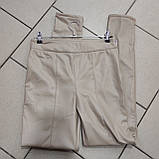 Лосини еко шкіра бежеві теплі, фото 3