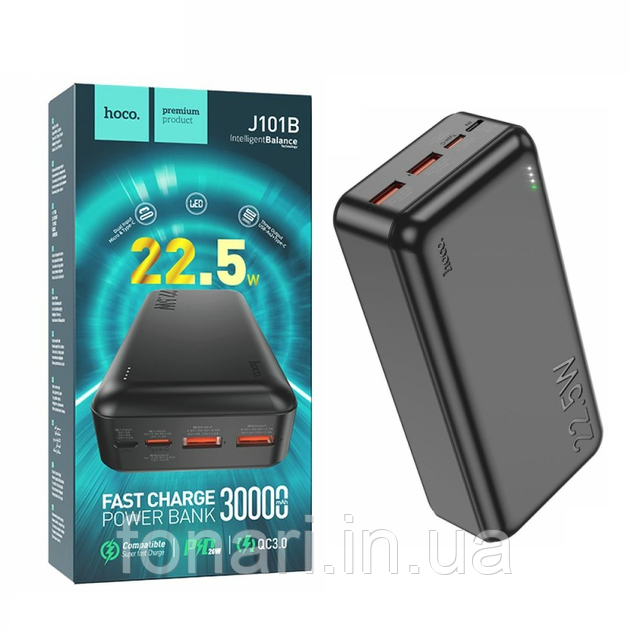 Power Bank Hoco J101B 30000mAh PD22.5W+QC3.0