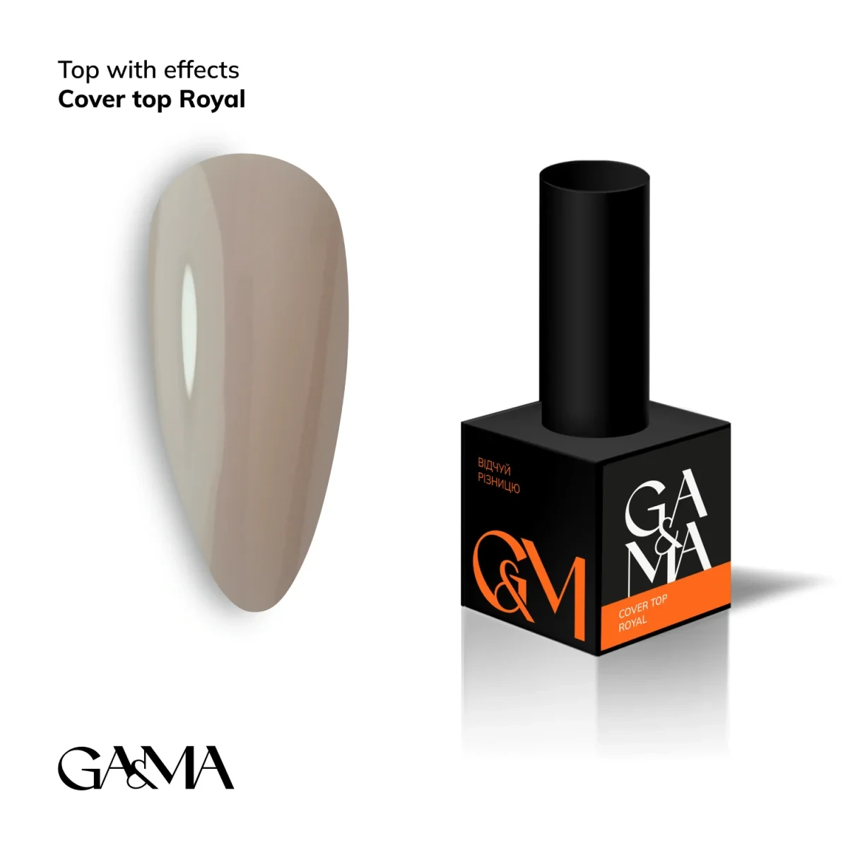 Cover top Royal  / Камуфлюючий топ Роял GA&MA 10 ml