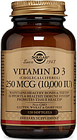Вітамін Д3 Solgar Vitamin D3 10000 IU 120 капсул