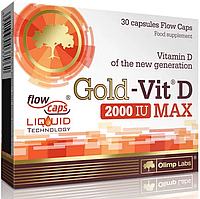 Вітамін Д3 2000 Olimp Gold Vit D Max 30 капсул