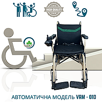 Складная электрическая коляска для инвалидов до 150кг, Складная внедорожная электрическая инвалидная коляска