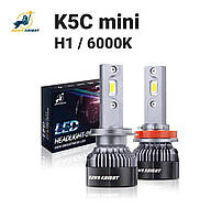 Автолампи DAWN KNIGHT K5C mini H1 6000K з обманкою (Canbus), комплект 2 шт