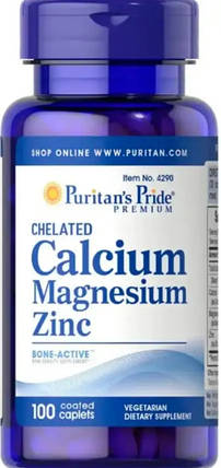 Кальцій магній цинк Chelated Calcium Magnesium Zinc 100 таб, фото 1