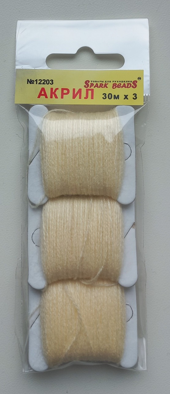 Акрилова нитка для вишивки 12203 Колір бежевий дуже світлий, фото 1