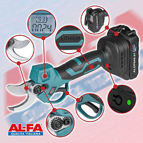 Акумуляторний електричний секатор AL-FA ALCES-21V (2 акумулятора + дисплей )