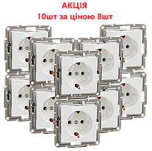 Комплект розеток із заземленням без рамок 10 штук (8 шт.+ 2 шт. - в подарунок) Asfora Біла EPH2970121*10