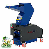 Подрібнювач пластику 4 кВт 380В