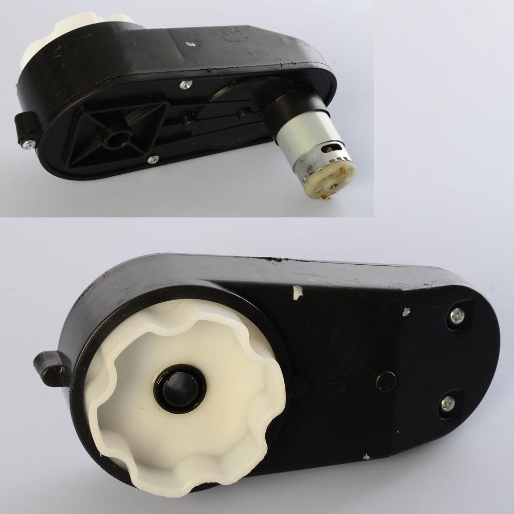Редуктор дитячого електромобіля RS390 24V 15000 rpm