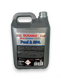 Засіб для дезінфекції та захисту води басейнів і SPA обладнання без хлору 5л