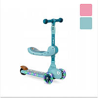 Самокат із сидінням 2в1 MoMi Kiuru Pink біговел для малюків R_2368 Блакитний