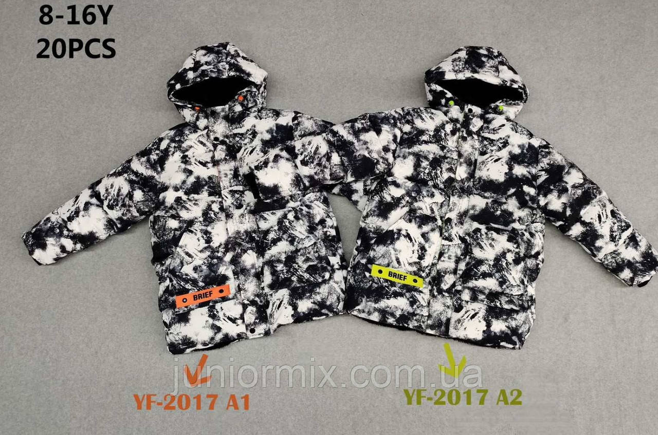 Підліткові зимові куртки для хлопчиків оптом