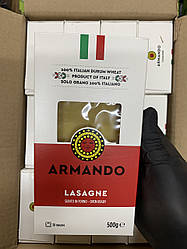 Листи для лазаньї Armando Lasagne  500 грм