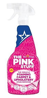 Засіб для чищення килимів та м'яких меблів Pink Stuff 500 мл 5060033822784