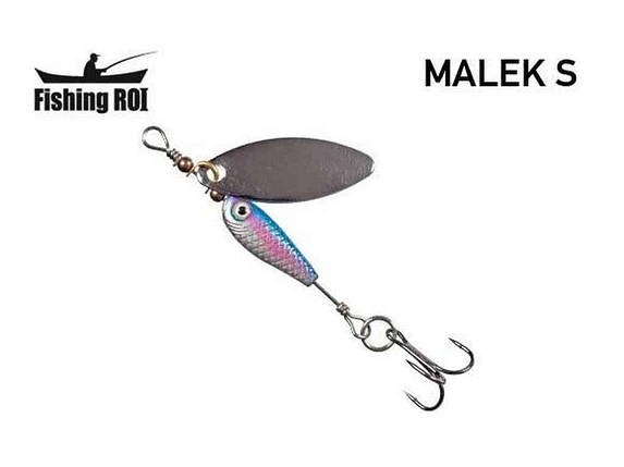 Блешня риболовна (для риболовлі) Malek S 7gr 002 SF5006-7-002 ТМ FISHING ROI FG, фото 1