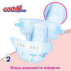 Підгузки Goo.N Plus для новонароджених (розмір 1(NB), до 5 кг, 76 шт) 21000626, фото 4