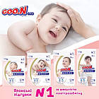 Підгузки Goo.N Plus для новонароджених (розмір 1(NB), до 5 кг, 76 шт) 21000626, фото 9