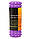 Масажний ролик Cornix EVA 33 x 14 см (валик, роллер) XR-0328 Violet, фото 4