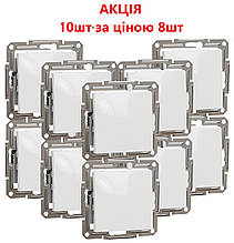Комплект вимикачів 10 штук (8 шт.+ 2 шт. - в подарунок) Білі без рамок Schneider Electric Asfora EPH0170121*10