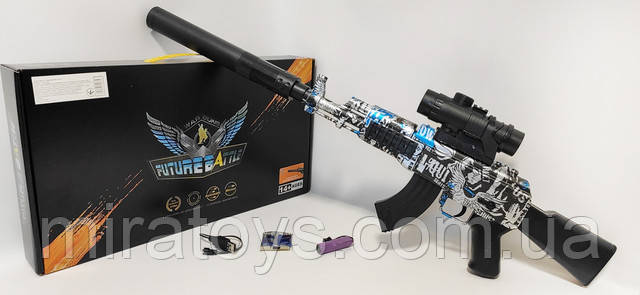 Игрушечный автомат на Орбиз АК47 Future Battle Blue