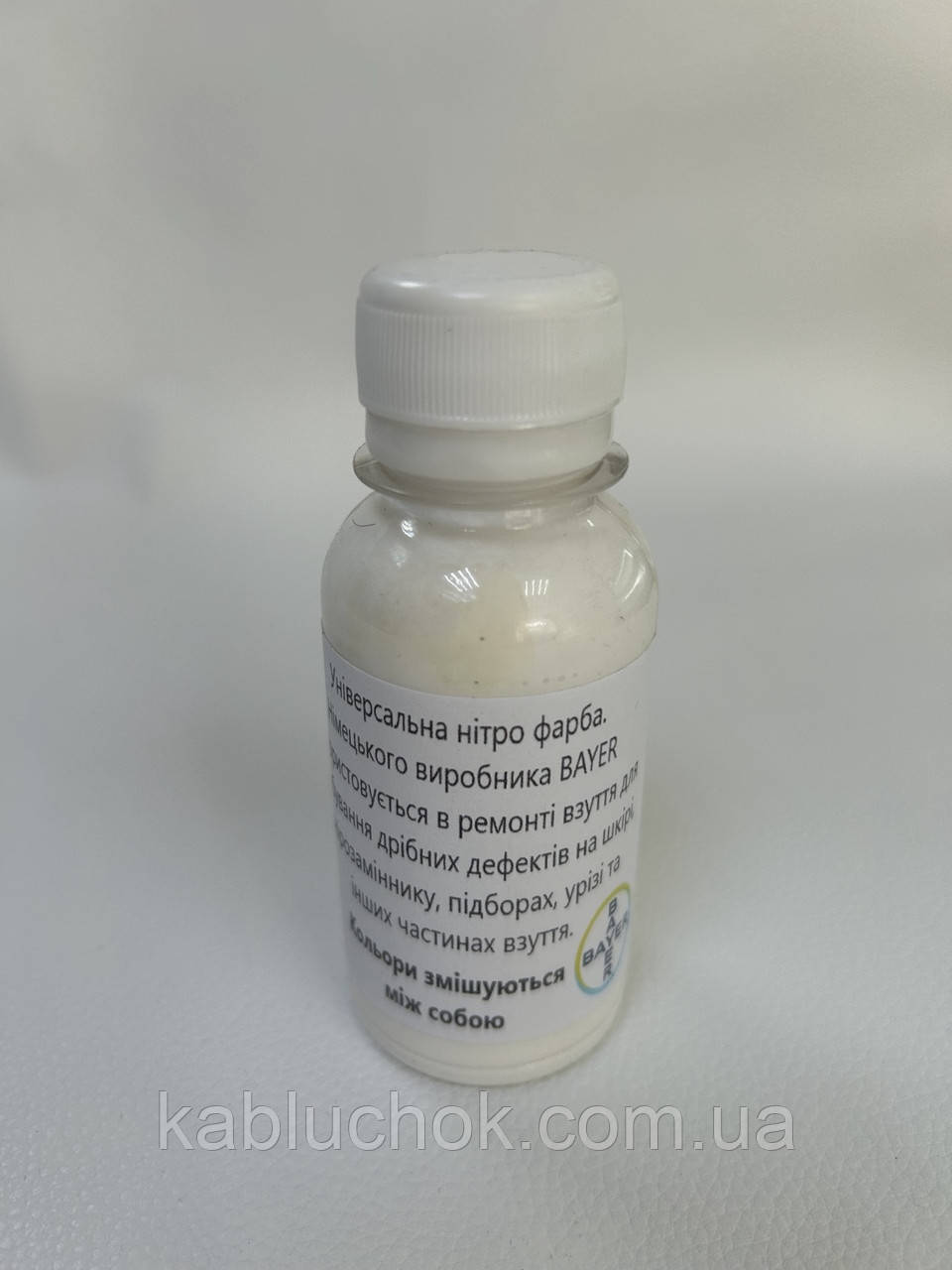 Фарба для шкіри BAYER. цв білий, фото 1