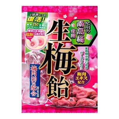 Японські цукерки Ribon Nama Ume Wafu Sweets з начинкою зі сливи Кішуу 110г