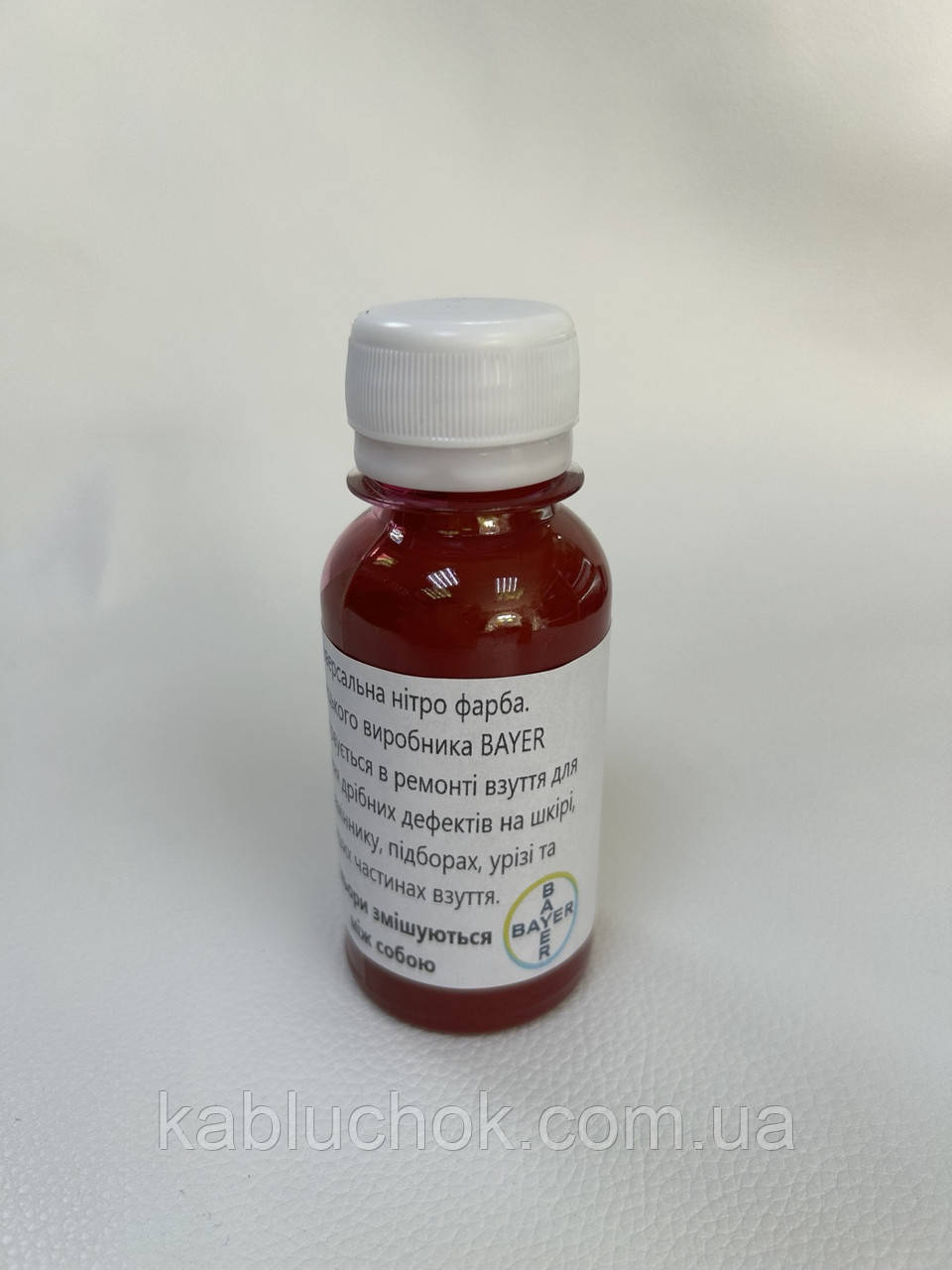 Фарба для шкіри BAYER. цв червоний, фото 1