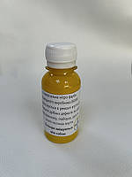 Фарба для шкіри BAYER. цв  жовтий