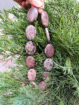 Буси натуральна Яшма