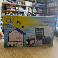 💚Система автономного освітлення із сонячною панеллю JanAi JA-2009