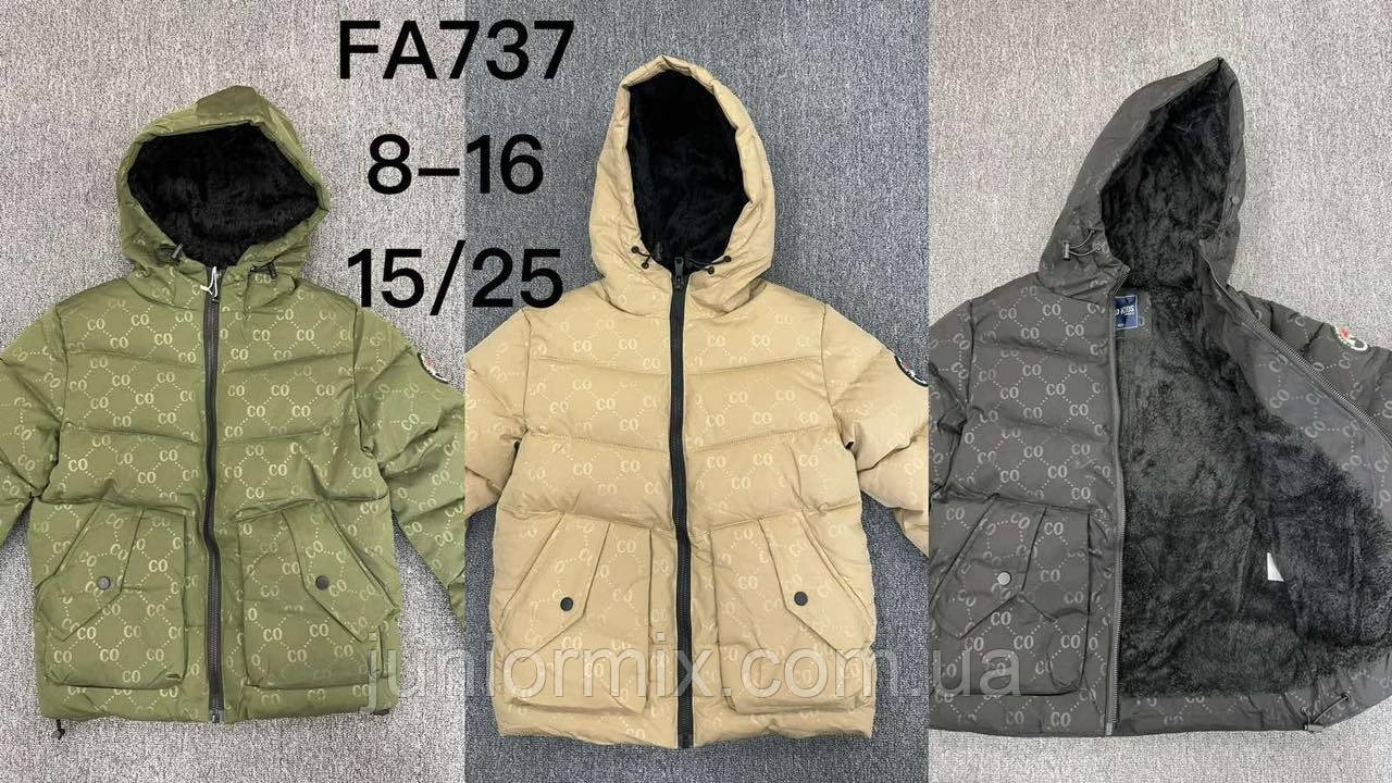Підліткова зимова куртка для хлопчиків оптом FD