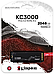 Накопичувач SSD 2 TB Kingston KC3000 M.2 2280 PCIe 4.0 x4 NVMe 3D TLC (SKC3000D/2048G), фото 5