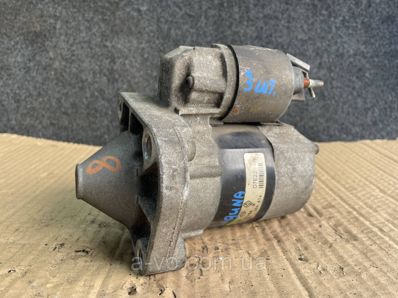 Стартер для Renault Laguna, 105119F, 105119F104674, D7E22, 8 зуб, фото 1